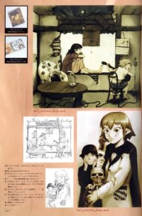 BUY NEW niea 7 - 23439 Premium Anime Print Poster